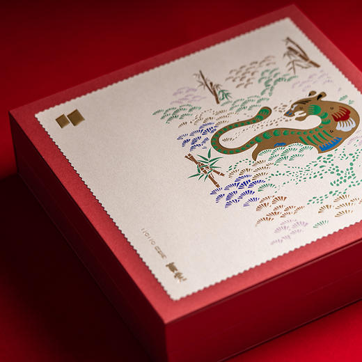 藏山院虎年纪念砖 商品图0