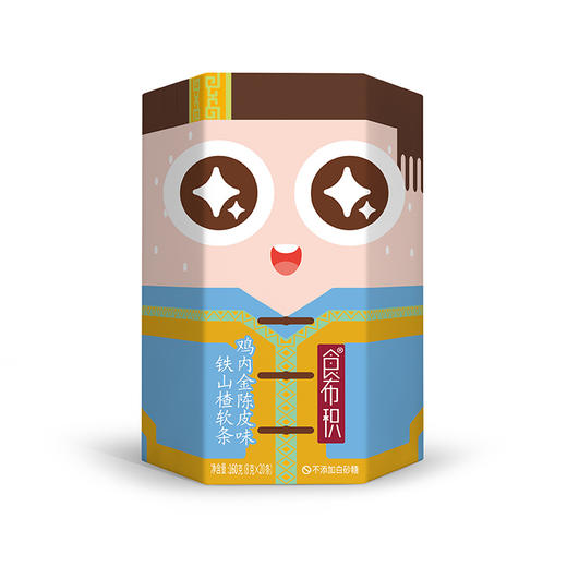 食布积  山楂条宝宝零食 商品图1