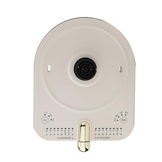 EHA-1631E 多功能养生套装 商品图6