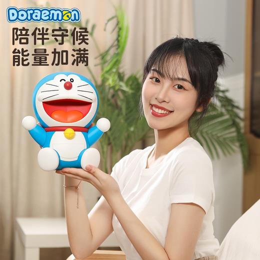 ROCK洛克 哆啦a梦 桌面摆件支架 商品图2