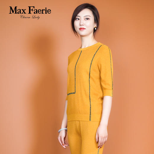 MC2Z149麦克斯菲瑞针织衫 商品图3