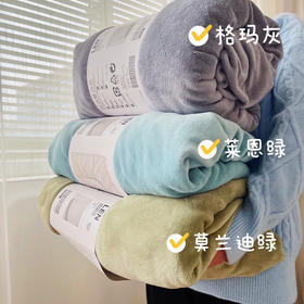 慕斯天鹅绒床笠（h锁单）