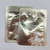 【已下架】积分秒杀 | AUDACE兰花精粹抗皱紧致赋活面霜-1ml*10袋（2023.01.12）[福利品] 商品缩略图0