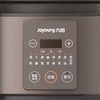 【炽陶大火】Joyoung/九阳GD730电炖锅4升家用多功能养生煲电砂锅 商品缩略图3