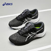 Asics/亚瑟士童鞋男女大童中学生体测运动鞋跑步鞋LAZERBEAM  32.5-39码 商品缩略图0