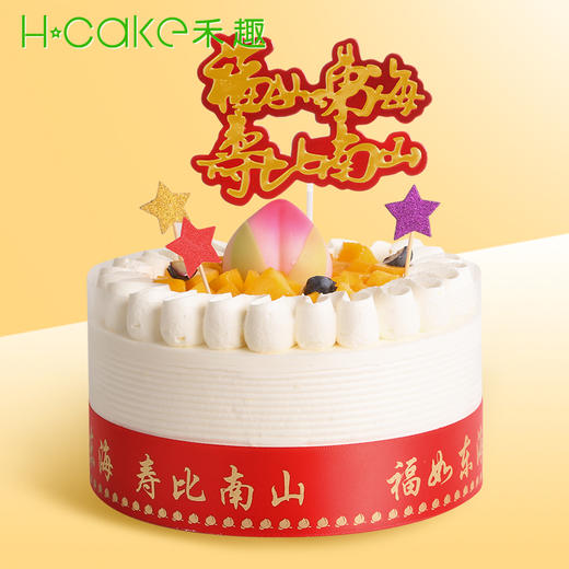 福禄寿 l 单层 商品图0