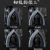 【桌游周边】3D打印 手工上色制作 DND跑团桌游骰塔（城堡款） 商品缩略图2