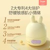 兔头妈妈 分龄保湿面霜 呵护宝宝敏感肌肤 商品缩略图3