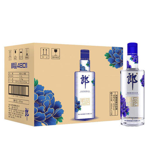 郎酒 45° 顺品郎（蓝顺）480ml 商品图0