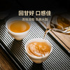 【老茶开仓】澜沧古茶2011年玉兔金昇普洱茶生茶666g 商品缩略图3