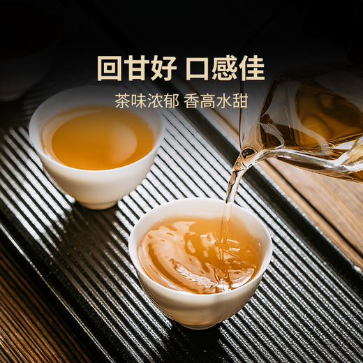 【老茶开仓】澜沧古茶2011年玉兔金昇普洱茶生茶666g 商品图3