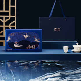 正山堂宋风雅韵水底香礼盒装正山小种红茶特级100g