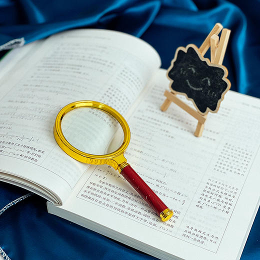 高中数学新教材创新教学设计 必修第二册 高中数学 王国江主编 适合教师阅读 商品图6