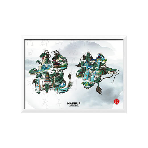 收藏系列《杭州十景》 潮流艺术版画 限量300版 52.5*72.5cm 商品图0