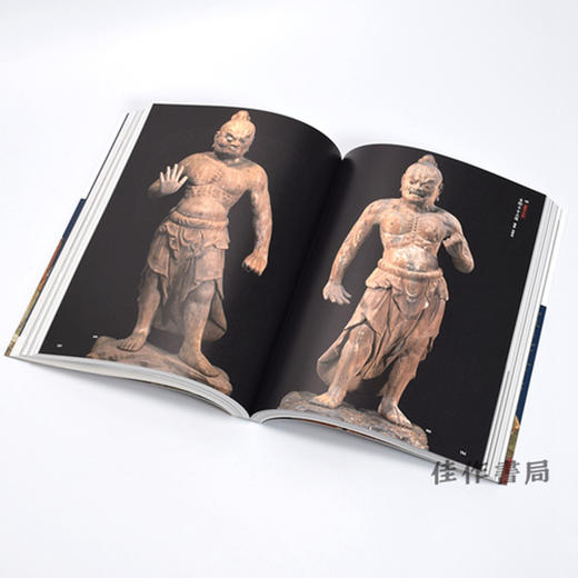 伝教大師1200年大遠忌記念 特別展「最澄と天台宗のすべて」/纪念传教大师1200年大远忌 特别展“最澄与天台宗的一切” 商品图6