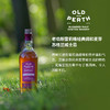 46°老伯斯雪莉桶经典调和麦芽威士忌700ml 商品缩略图3