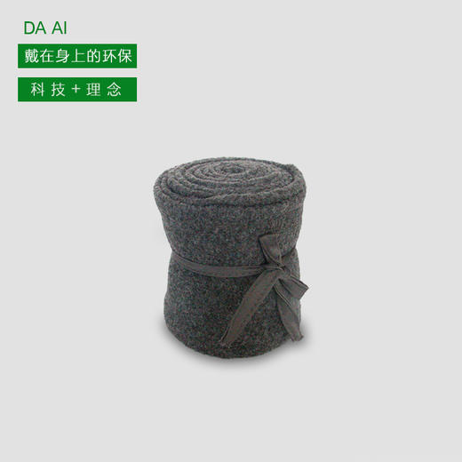 大爱感恩双层交叉围巾（两款可选） 商品图5