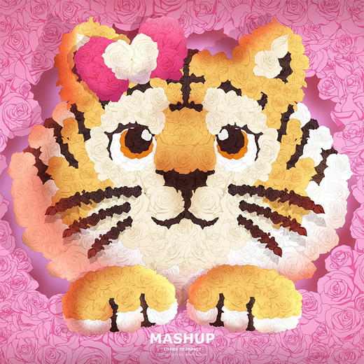 收藏系列《粉色爱老虎U》 潮流艺术版画 限量520版 52.5*72.5cm 商品图1