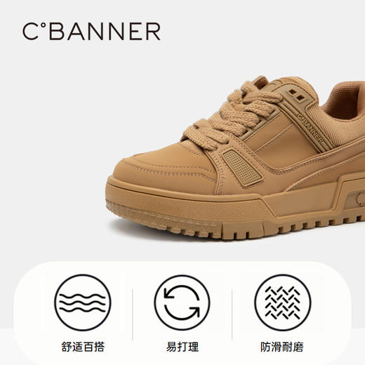 千百度女鞋春季休闲板鞋时尚潮流复古运动鞋厚底增高舒适 A23159055 商品图4