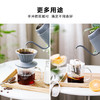 Buydeem/北鼎 手冲咖啡壶 家用细嘴壶[福利品] 商品缩略图3