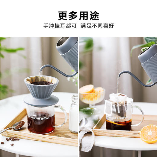 Buydeem/北鼎 手冲咖啡壶 家用细嘴壶[福利品] 商品图3