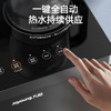 【全自动】Joyoung九阳WH870茶吧机家用立式温热型自动续杯饮水机 商品缩略图3