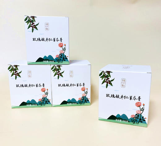 【双十一5折大促】容德观心 玫瑰膏酸枣仁草本膏  260g 商品图0