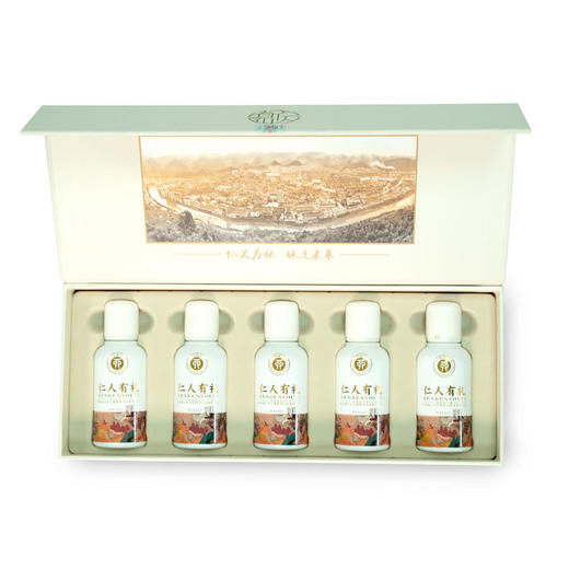 53°仁怀酱香酒 • 仁人有礼 50ml*5瓶 商品图1