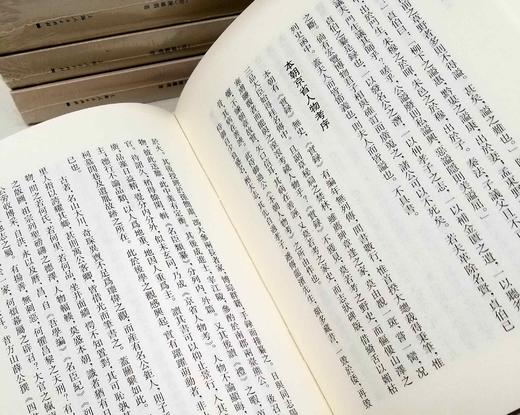 《陈继儒全集》，精装，全10册，明 陈继儒著，陈广宏点校，上海人民出版社2021年12月一版一印，定价1580，售价1185元。 商品图8