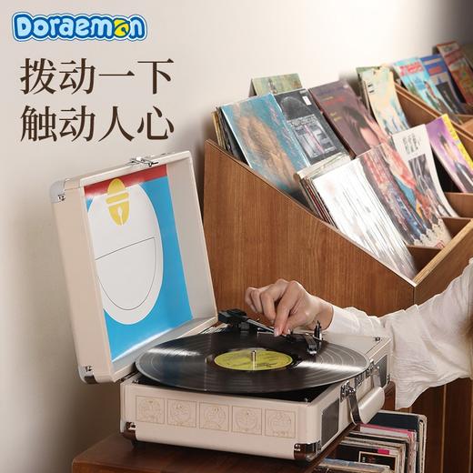 ROCK洛克 哆啦A梦 复古黑胶蓝牙唱片机 商品图3