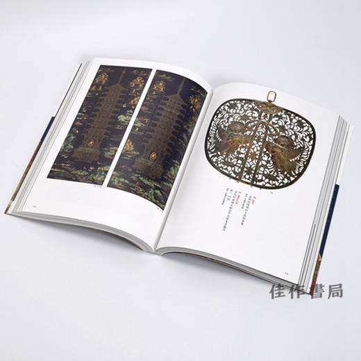 伝教大師1200年大遠忌記念 特別展「最澄と天台宗のすべて」/纪念传教大师1200年大远忌 特别展“最澄与天台宗的一切” 商品图4