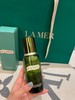 LA MER 海蓝之谜 精粹水-100ml 150ml 200ml（121688）（121695）（154594）新版 商品缩略图3