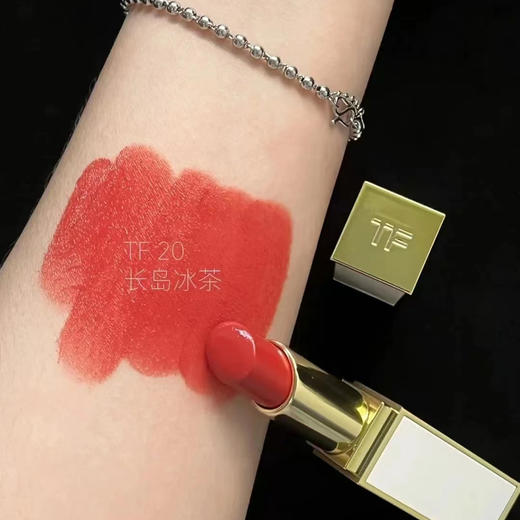 TF白管#20 长岛冰茶 商品图1