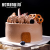 【感恩节】巧克力城堡 鲜果奶油戚风蛋糕 商品缩略图3