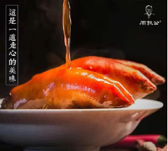  肉类蛋类（鸭舌、黑猪肉肠、鹌鹑蛋、虾滑、午餐肉） 