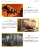 【中欧班列直供】白俄罗斯伏特加  百老客金牌俱乐部伏特加 500ml/瓶  原装进口 商品缩略图4