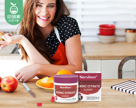 【预售-4月8日配送】美国诺维肯柠檬酸铁小熊软糖（红枣味）1瓶（90片，共240g） 商品图3