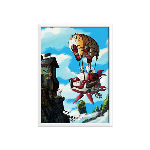 收藏系列《爱老虎-热气球》 潮流艺术版画 限量200版 52.5*72.5cm 商品图0
