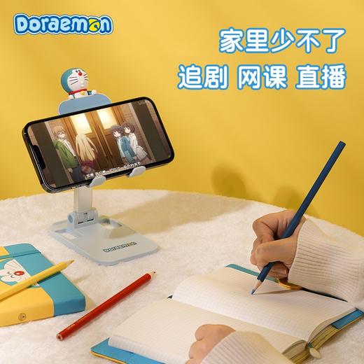 ROCK洛克 哆啦A梦 桌面折叠手机支架 商品图1