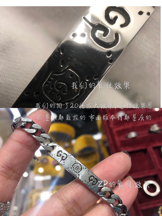 Guc*i纯银 Ghost系列小精灵  肖战同款手链 商品图8