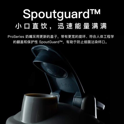 美国BlenderBottle摇摇杯健身水杯蛋白粉奶昔杯水杯运动摇粉杯子 商品图2