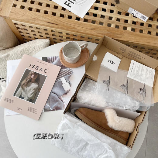 ding级版本-大喜庆栗色 商品图1