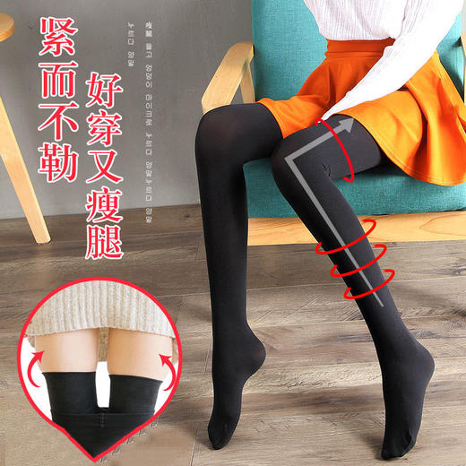 强压力裤光腿春秋冬季加绒打底裤外穿丝袜薄款连裤袜 商品图2