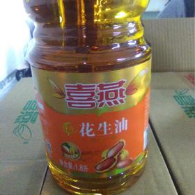 喜燕花生油特香花生油压榨一级 1.8L