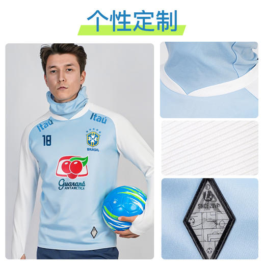 李质造舒适透气防风保暖拇指扣长袖训练服成人男LZZ22XLCX001 商品图4