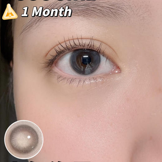 月抛 Susugirl 小气泡黑14.2 着色13.2 自然 商品图0