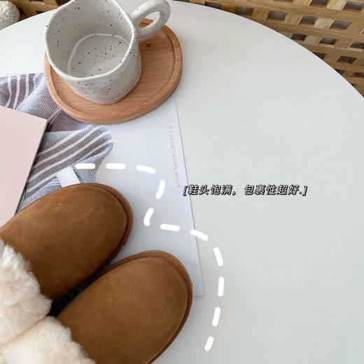 ding级版本-大喜庆栗色 商品图2