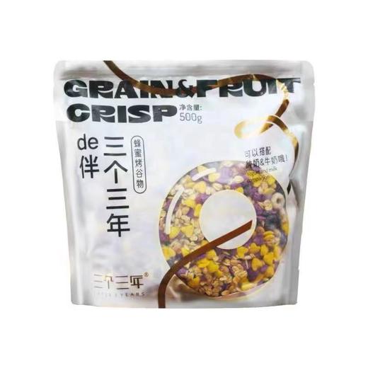 牛奶伴侣·三个三年蜂蜜烤谷物 用蜂蜜烤制你想要的美味 商品图6