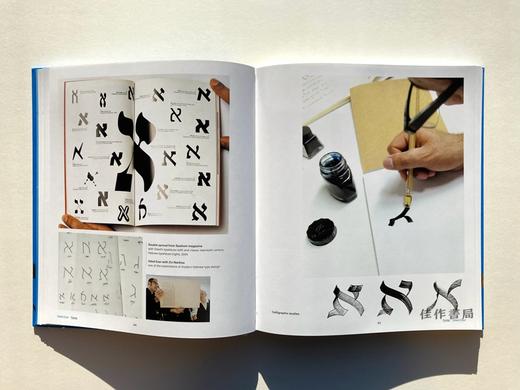 Oded Ezer : The Typographer's Guide to the Galaxy 奥德德·埃泽：排字工的星系指南 文字设计 版式设计 商品图4