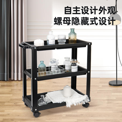 得力塑料三层工具车(黑） 商品图2